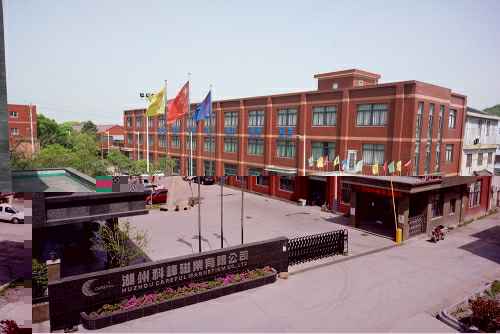 米兰官方首页网站登录入口-米兰online中国3